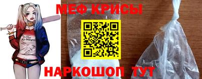 кокаин VHQ Рязань