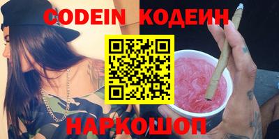 МДПВ Рузаевка