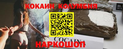 МДПВ Рузаевка