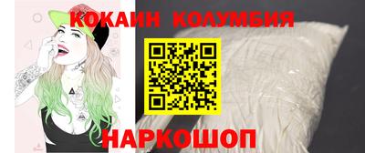 МДПВ Рузаевка