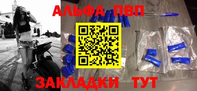 МДПВ Рузаевка