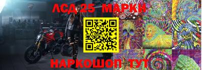 кокаин VHQ Рязань