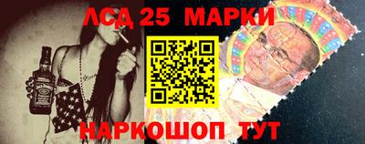таблы Рыбинск