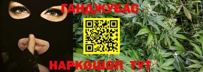 кокаин VHQ Рязань