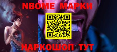 МДПВ Рузаевка