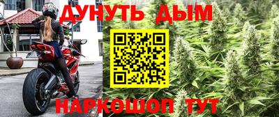 кокаин VHQ Рязань