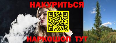 МДПВ Рузаевка