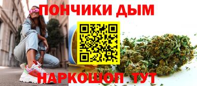 таблы Рыбинск