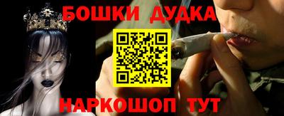 МДПВ Рузаевка