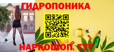 таблы Рыбинск