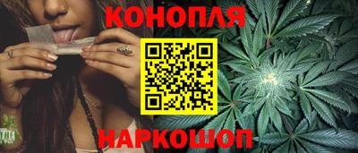 таблы Рыбинск