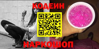 МДПВ Рузаевка