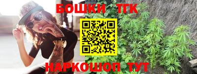 кокаин VHQ Рязань