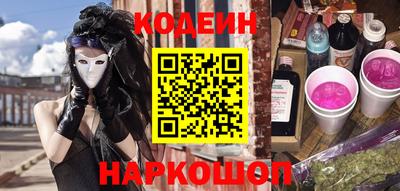 МДПВ Рузаевка