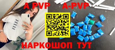кокаин VHQ Рязань
