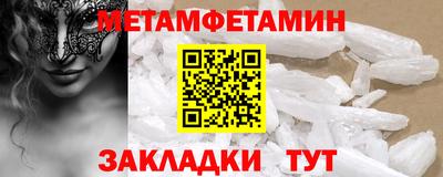 МДПВ Рузаевка
