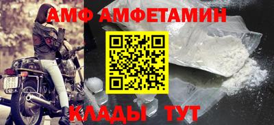 МДПВ Рузаевка
