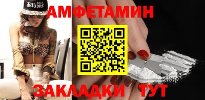 МДПВ Рузаевка