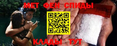 кокаин VHQ Рязань